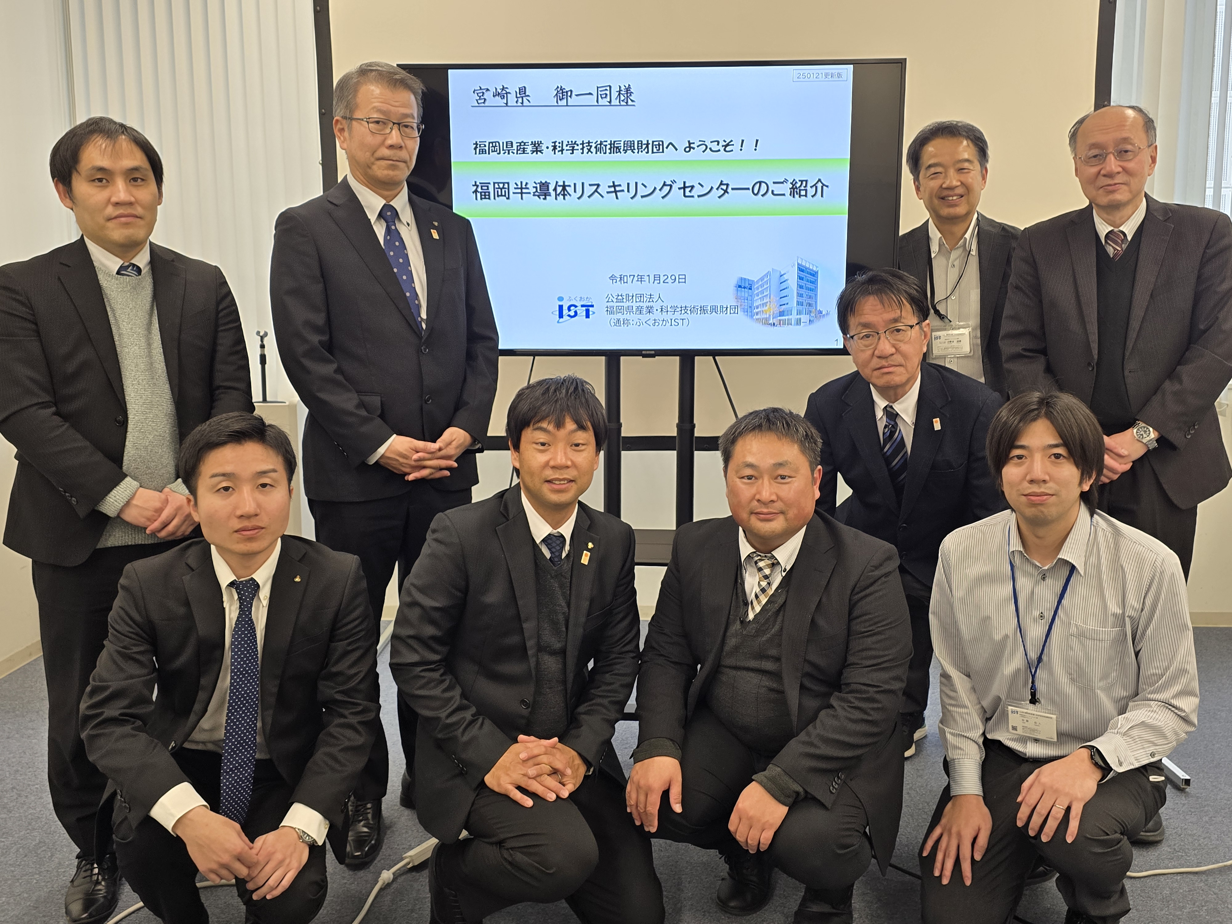 視察・メディア掲載 | お知らせ | 福岡半導体リスキリングセンター